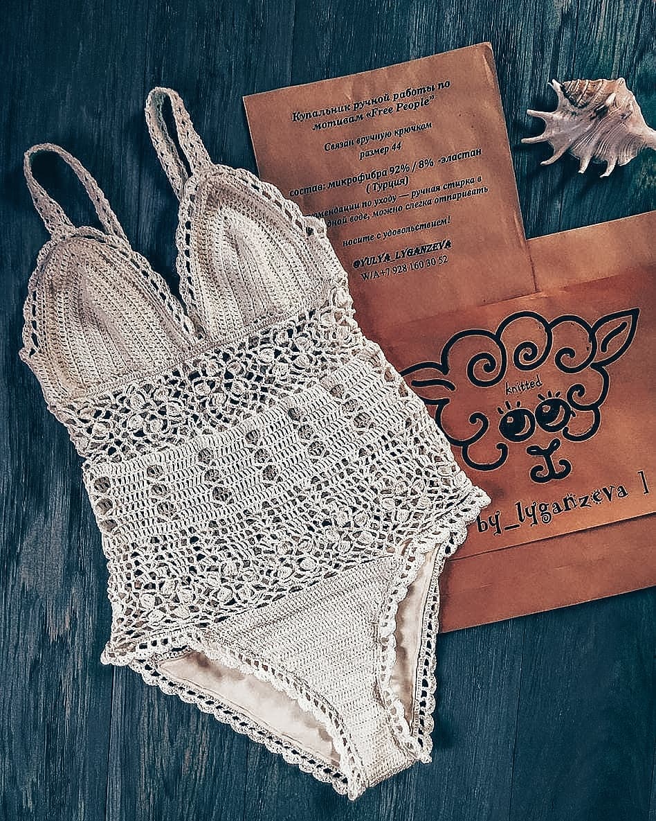 10 Best Crochet Bikini And Swimsuit Free Pattern 2021 Hot Sex Picture